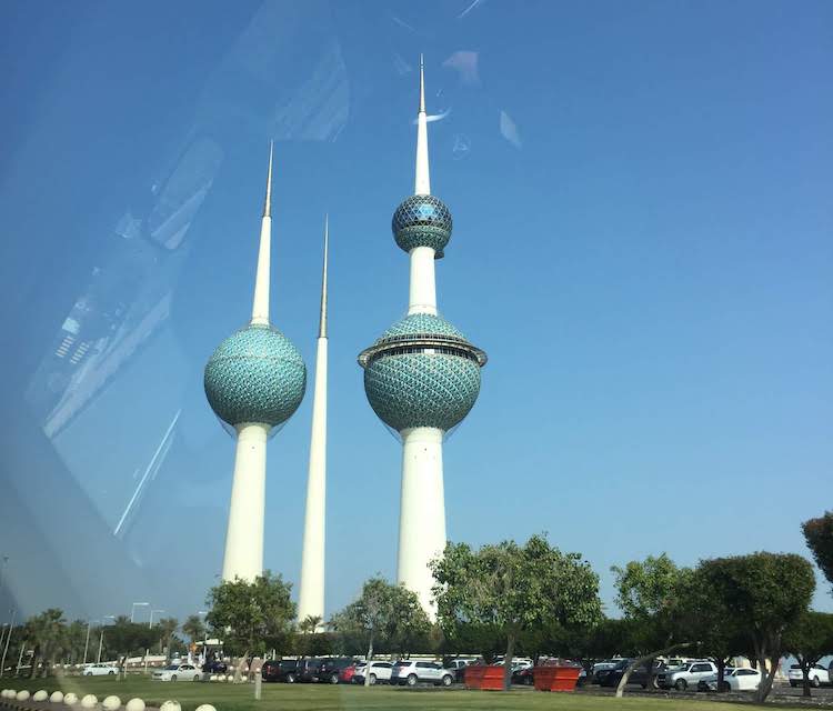 Five Examples of Innovative Architecture in Kuwait - Other Things